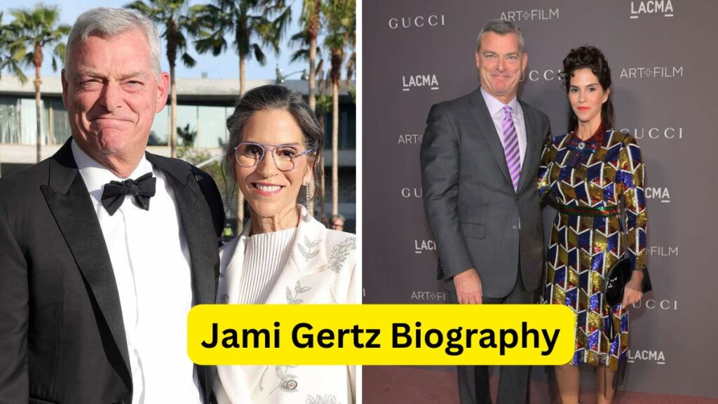 Jami Gertz Biography